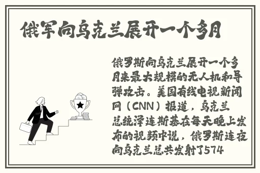 17c姐妹海角视频