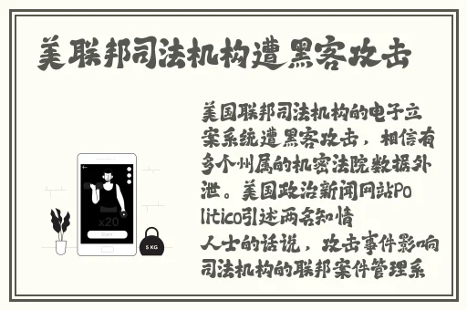 蜜桃色是欧洲码还是亚洲