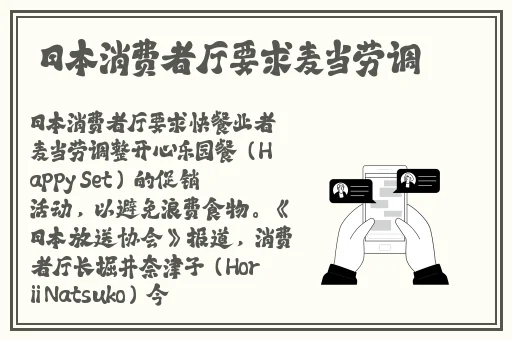 9.1视频极速版下载安装
